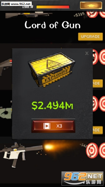 Lord of Gun安卓版