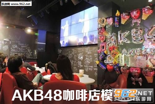 AKB48咖啡店模拟器安卓版