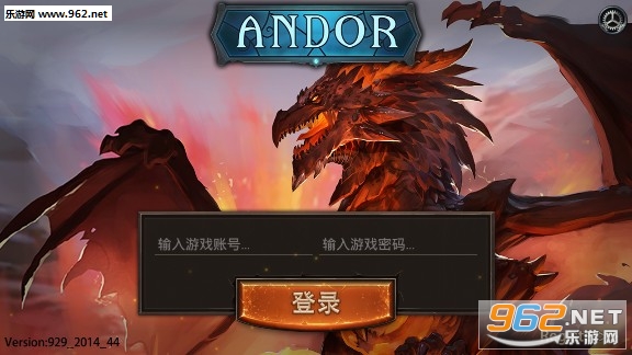 安多尔奇迹之卡官方版