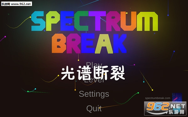 光谱断裂安卓版 光谱断裂安卓版