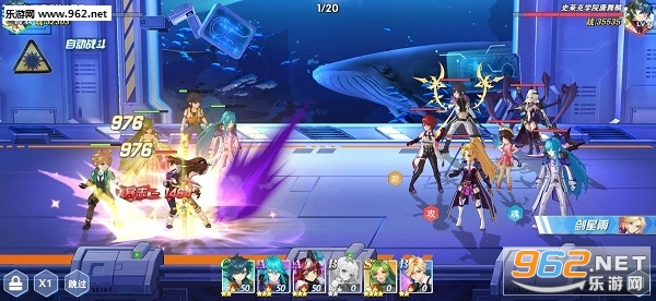 斗魂大陆OL官方正版