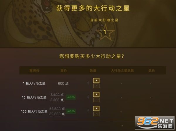 csgo秋收农场
