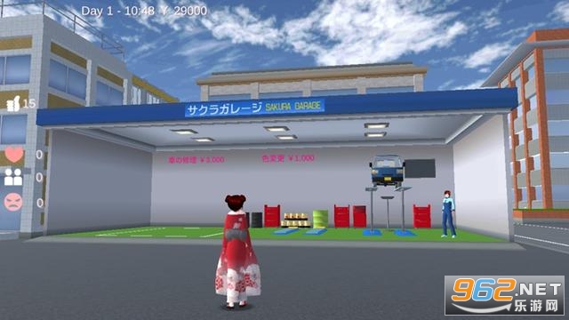 樱花校园模拟器汉服版