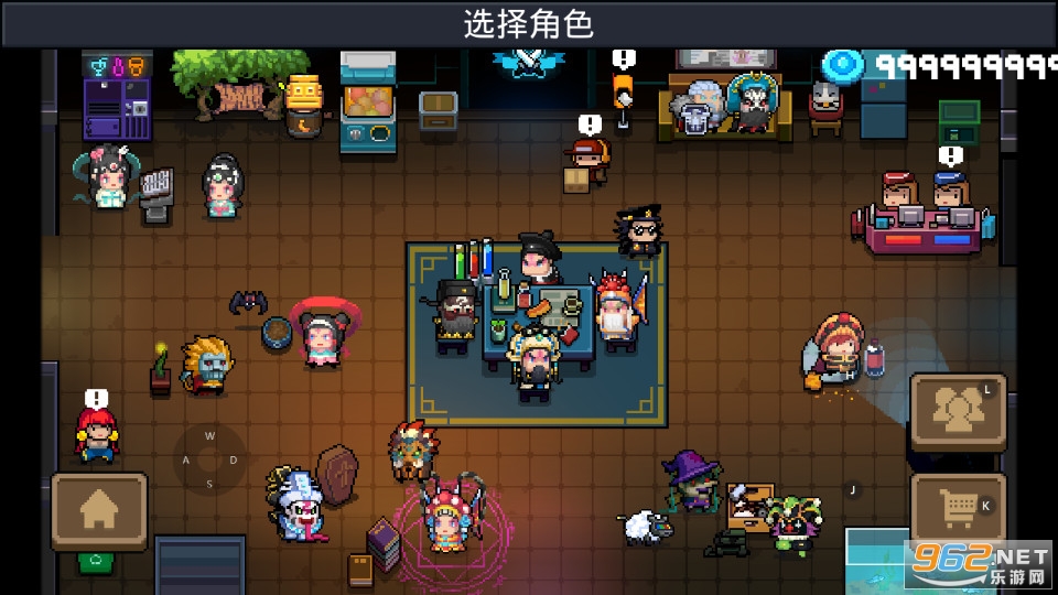 元气骑士3.2.4国际版全无限