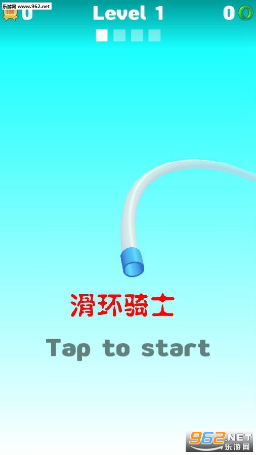 滑环骑士手游