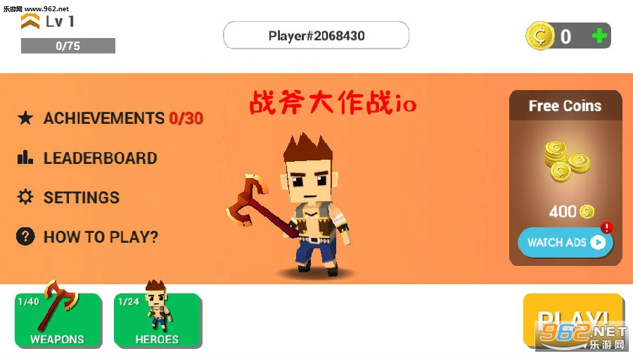 战斧大作战io安卓版 战斧大作战io安卓版