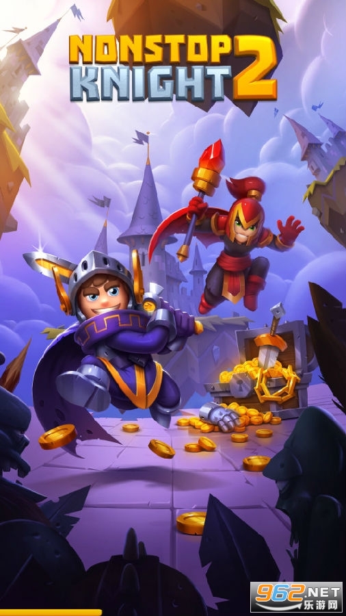 不休骑士2破解版最新