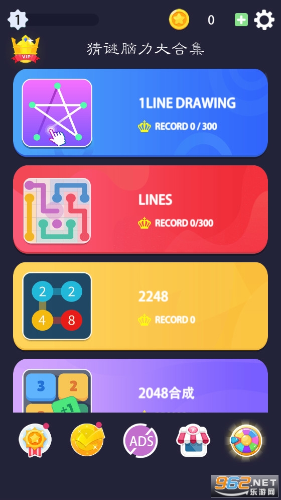 猜谜脑力大合集2021 猜谜脑力大合集2021