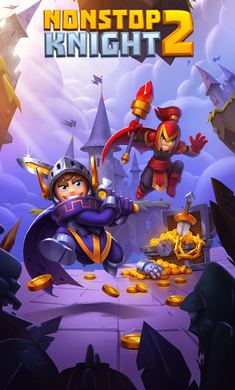 不休骑士2最新中文版