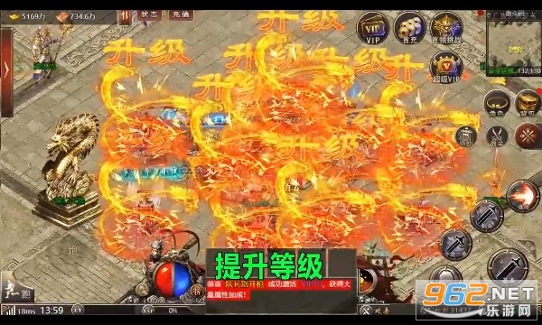 打金狂人传奇正版