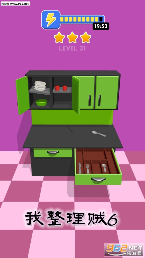 我整理贼6游戏安卓 我整理贼6游戏安卓
