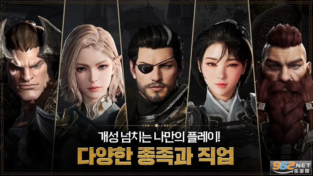 上古世纪战争韩服官方版(ArcheAge WAR)