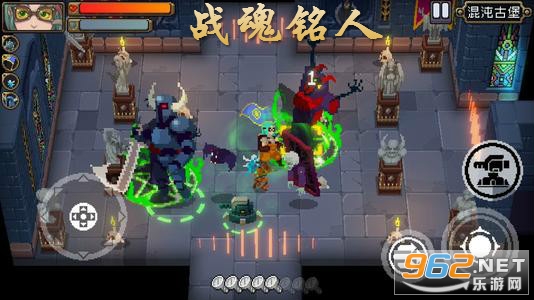 战魂铭人全无敌版