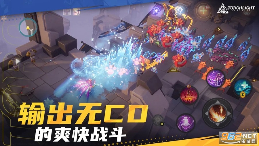 火炬之光无限国际版(Torchlight:Infinite) 火炬之光无限国际版(Torchlight:Infinite)