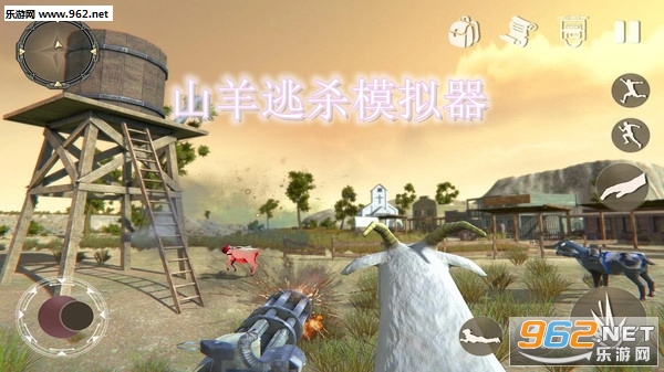 山羊逃杀模拟器安卓版 山羊逃杀模拟器安卓版
