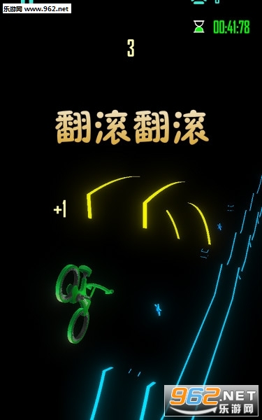 翻滚翻滚手游 翻滚翻滚手游