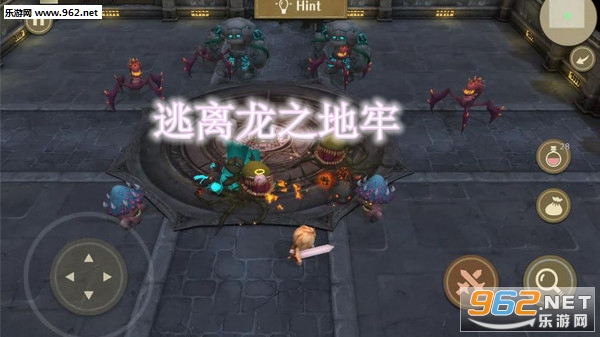 逃离龙之地牢安卓版