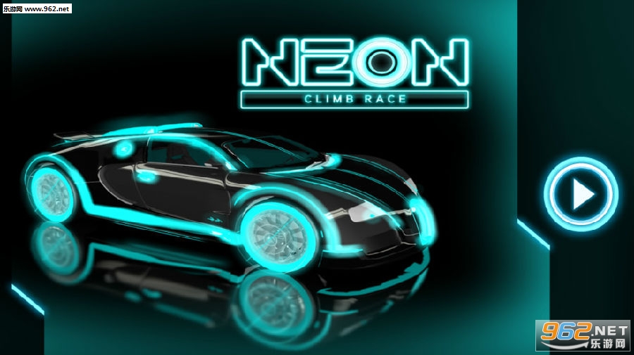 霓虹赛车安卓版