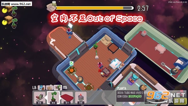 空间不足Out of Space手游