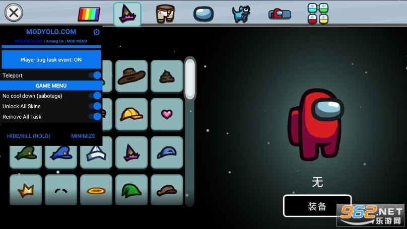 在我们之中正版(Among Us) 在我们之中正版(Among Us)