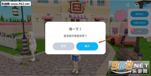 崽崽模拟器中文版 崽崽模拟器中文版