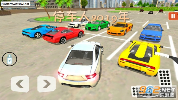 停车人2019年安卓版