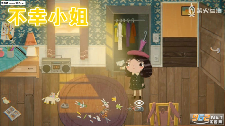 不幸小姐手机版 不幸小姐手机版