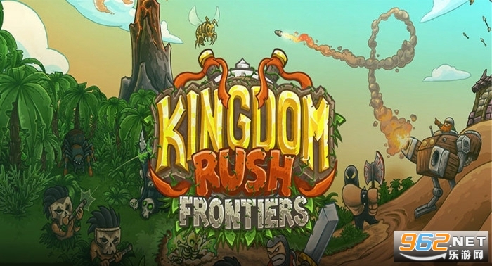 王国保卫战前线内置菜单破解版