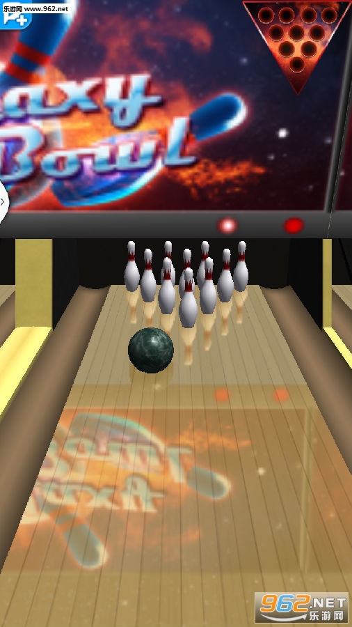 保龄球大作战手游