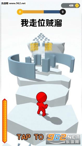 我走位贼溜游戏