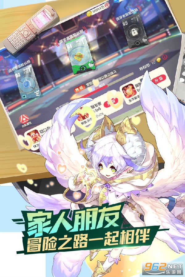 口袋觉醒无限钻石版 口袋觉醒无限钻石版