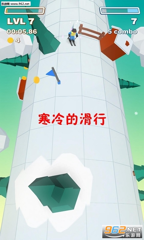 寒冷的滑行手游下载 寒冷的滑行手游下载