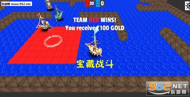 宝藏战斗安卓版