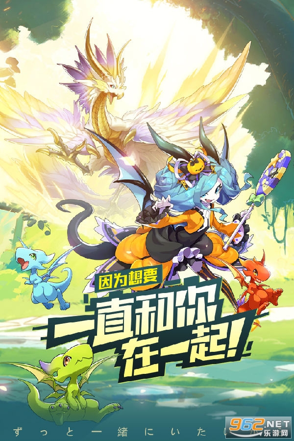 口袋觉醒 口袋觉醒