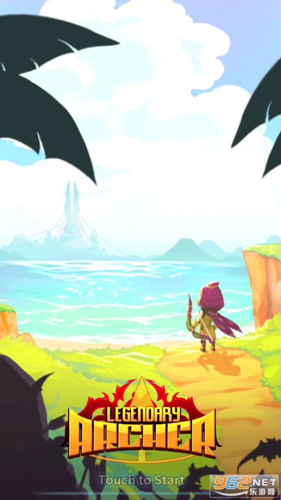 传奇弓箭手重生