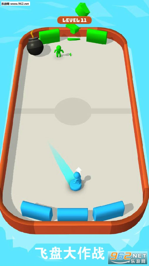 飞盘大作战游戏