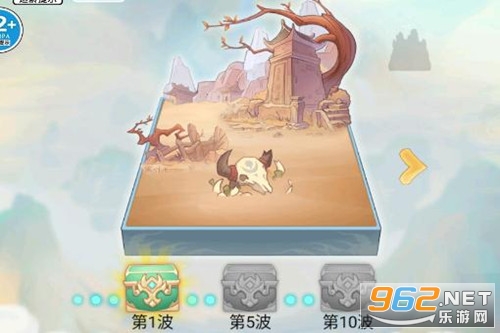 我是背包侠破解版 我是背包侠破解版