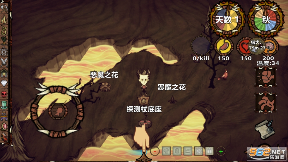 饥荒新世纪最新版