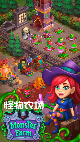Monster Farm怪物农场安卓版