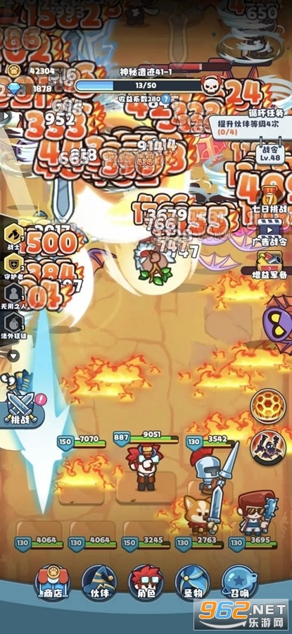 放置探险团安卓版