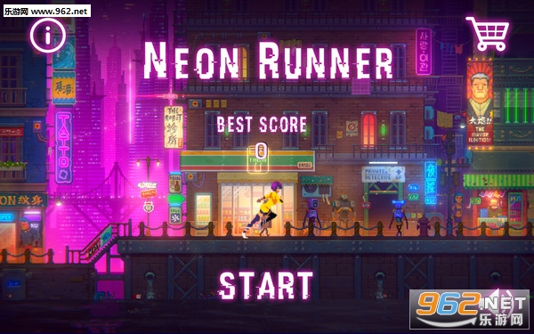 Neon Runner安卓版