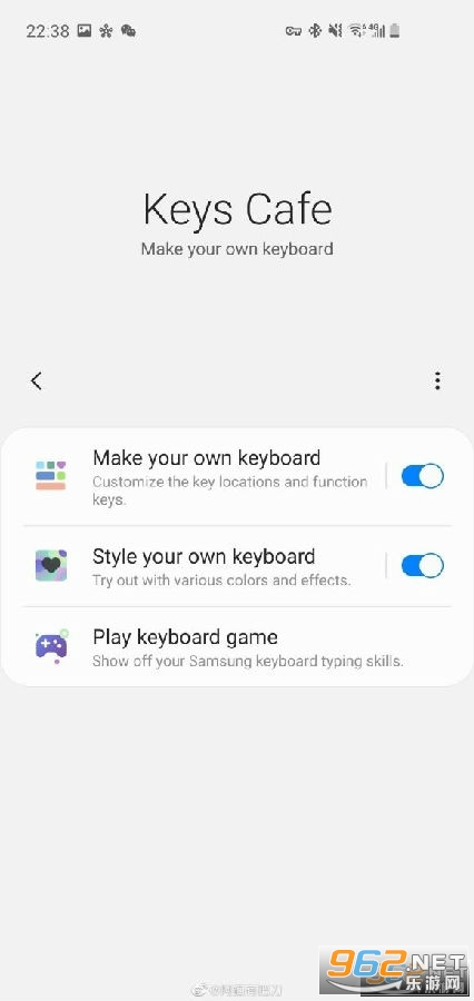 三星keys cafe多彩键盘