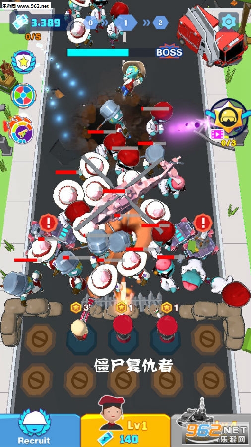 僵尸复仇者安卓版 僵尸复仇者安卓版