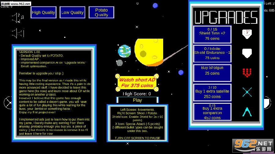 布洛克斯射手安卓版 布洛克斯射手安卓版