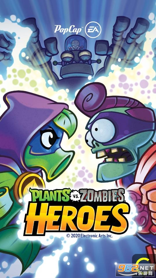 植物大战僵尸英雄加速器免费版 植物大战僵尸英雄加速器免费版