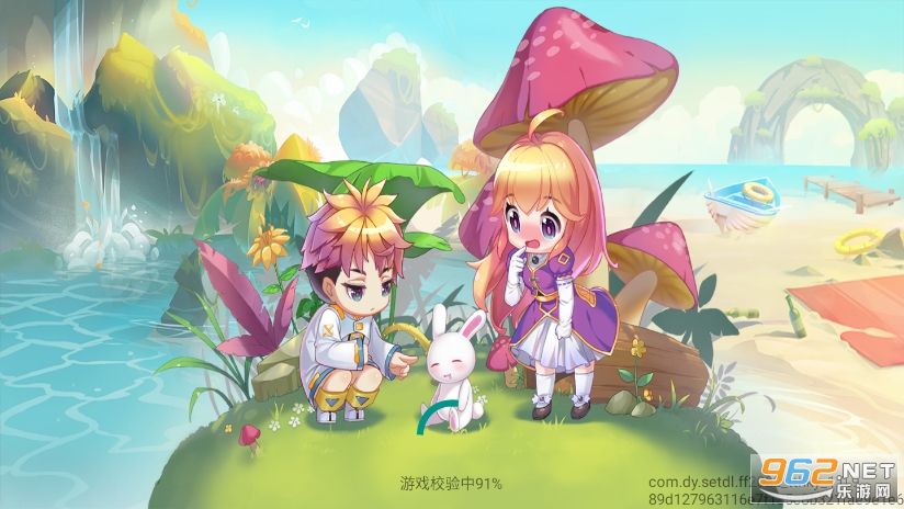 飞飞2022手游