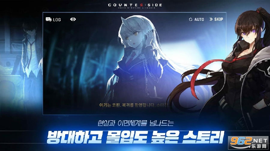 COUNTER:SIDE安卓版 COUNTER:SIDE安卓版