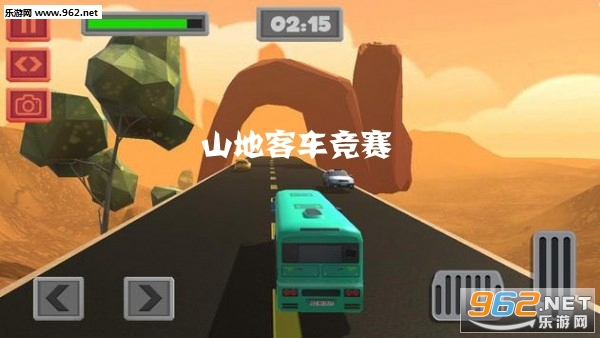 山地客车竞赛官方版