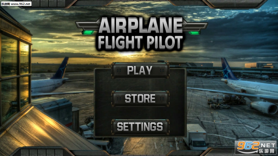 指挥官飞机着陆安卓版