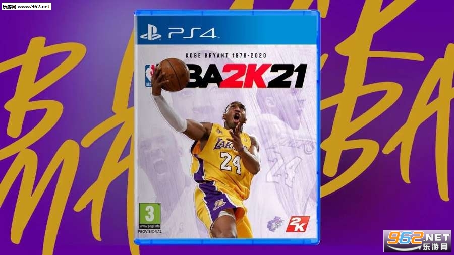 my nba 2k21手机版 my nba 2k21手机版